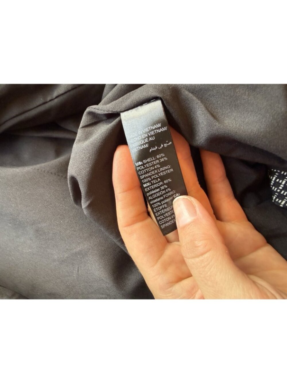 New White House Black Market Blazer Jacket Grid Shawl Collar Jacket - Picture 5 of 10